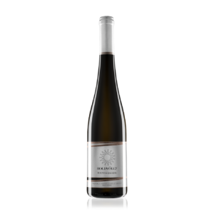 EXPRESSION 2017 RESERVE